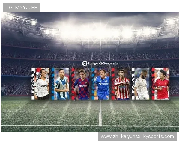 西甲联赛球员注册与报名规则详解