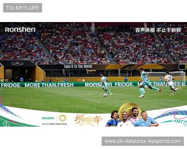 足球赛事的全球传播与文化影响