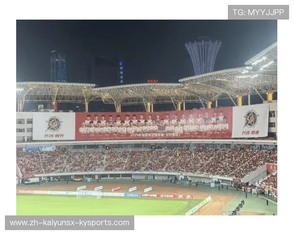 足球赛事的国际影响力与联赛竞争力提升